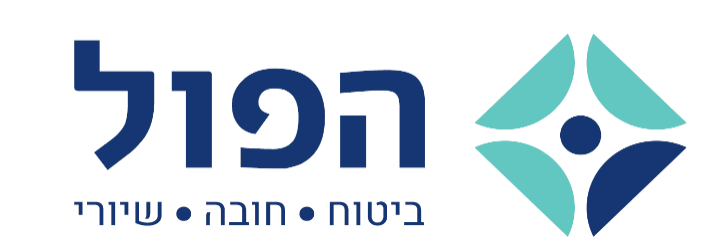 לוגו Hapul